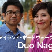 デポアイランド・ボードウォーク ライブ Duo Nagako
