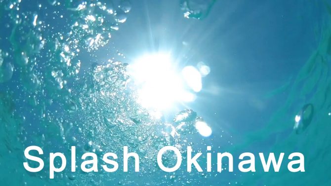 Splash Okinawa Mihama Market