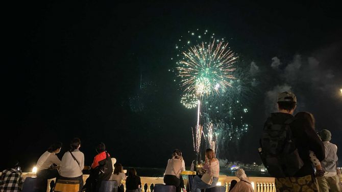 北谷町の海に花火